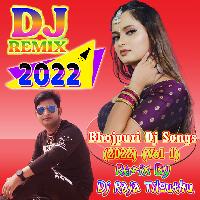 Aa Jaihe 5 Ke (Pawan Singh) Dj Raja Tilouthu